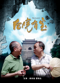 日本在线一区二区