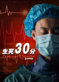 欧美在线日韩在线